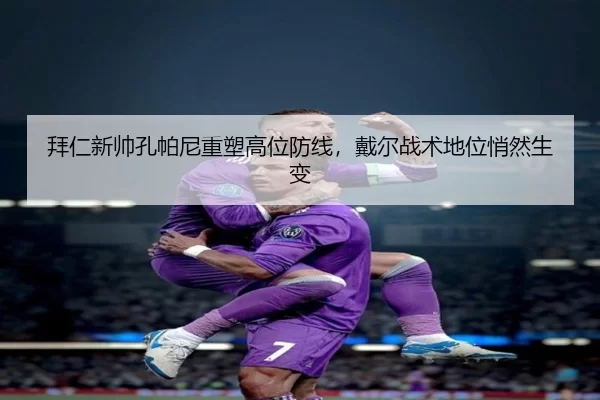 bai-ren-xin-shuai-kong-pa-ni-zhong-su-gao-wei-fang-xian-dai-er-zhan-shu-di-wei-qiao-ran-sheng-bian-3-740.jpg